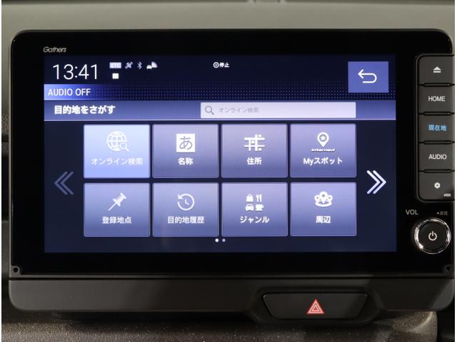 Ｎ－ＢＯＸカスタム ベースグレード　Ｗ電動ドア　ＵＳＢ接続　ＣＭＢＳ　Ｄレコ　ベンチシート　オートエアコン　スマートキ　ＬＥＤ　盗難防止装置　クルコン　ＥＴＣ　フルセグＴＶ　パワーステアリング　エアバッグ　ＥＳＣ　ＡＢＳ（19枚目）