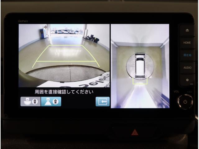 Ｎ－ＢＯＸカスタム ベースグレード　Ｗ電動ドア　ＵＳＢ接続　ＣＭＢＳ　Ｄレコ　ベンチシート　オートエアコン　スマートキ　ＬＥＤ　盗難防止装置　クルコン　ＥＴＣ　フルセグＴＶ　パワーステアリング　エアバッグ　ＥＳＣ　ＡＢＳ（24枚目）