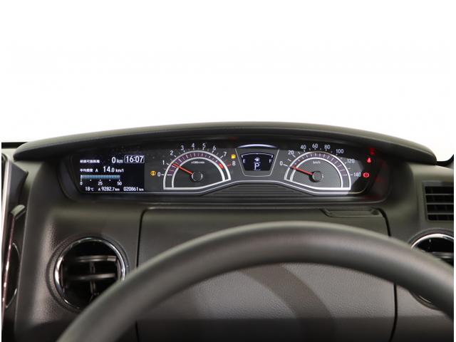 Ｎ－ＢＯＸカスタム Ｇ・Ｌホンダセンシング　ｉ－ｓｔｏｐ　両側オートスライドドア　カーテンエアバック　リヤカメ　ＬＥＤ　ＰＷ　横滑り防止機能　スマートＫＥＹ　ナビＴＶ　Ａクルーズ　キーフリー　ドライブレコーダ　ＡＡＣ（17枚目）