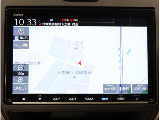 フリードハイブリッド ハイブリッド・Gホンダセンシング 軽減ブレーキ キーフリーシステム DVD再生可能 ECON 後カメラ Aクルーズ 地デジフルセグTV LEDヘッドランプ シートH 横滑防止 ドライブレコーダ USB(18枚目)