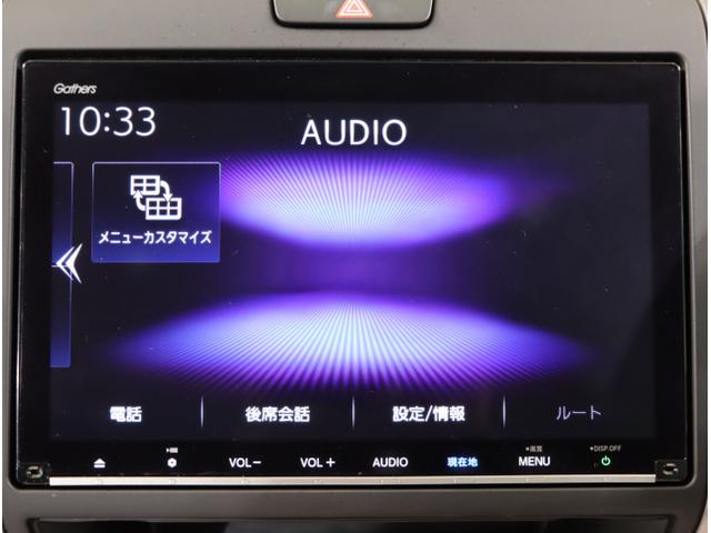 フリードハイブリッド ハイブリッド・Gホンダセンシング 軽減ブレーキ キーフリーシステム DVD再生可能 ECON 後カメラ Aクルーズ 地デジフルセグTV LEDヘッドランプ シートH 横滑防止 ドライブレコーダ USB(22枚目)