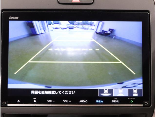 フリードハイブリッド ハイブリッド・Gホンダセンシング 軽減ブレーキ キーフリーシステム DVD再生可能 ECON 後カメラ Aクルーズ 地デジフルセグTV LEDヘッドランプ シートH 横滑防止 ドライブレコーダ USB(24枚目)