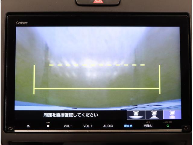 フリードハイブリッド ハイブリッド・Gホンダセンシング 軽減ブレーキ キーフリーシステム DVD再生可能 ECON 後カメラ Aクルーズ 地デジフルセグTV LEDヘッドランプ シートH 横滑防止 ドライブレコーダ USB(25枚目)