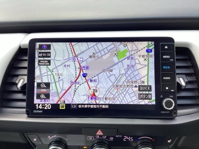 フィット ホーム 記録簿 衝突軽減 リアカメラ ソナー AAC 横滑り防止機能 サイドエアバック シートヒーター オートライト LEDライト クルーズコントロール パワーウィンドウ スマキー DVD ドラレコ(10枚目)