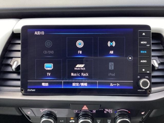 フィット ホーム 記録簿 衝突軽減 リアカメラ ソナー AAC 横滑り防止機能 サイドエアバック シートヒーター オートライト LEDライト クルーズコントロール パワーウィンドウ スマキー DVD ドラレコ(23枚目)