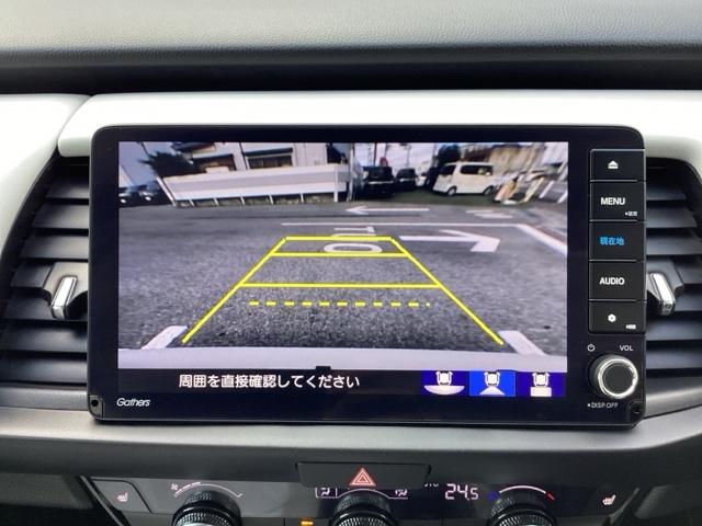 フィット ホーム 記録簿 衝突軽減 リアカメラ ソナー AAC 横滑り防止機能 サイドエアバック シートヒーター オートライト LEDライト クルーズコントロール パワーウィンドウ スマキー DVD ドラレコ(25枚目)