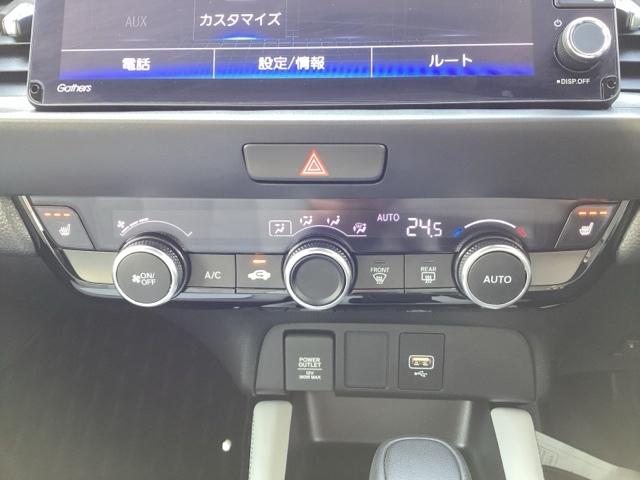 フィット ホーム 記録簿 衝突軽減 リアカメラ ソナー AAC 横滑り防止機能 サイドエアバック シートヒーター オートライト LEDライト クルーズコントロール パワーウィンドウ スマキー DVD ドラレコ(31枚目)