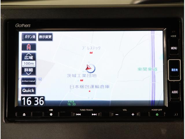 Ｎ－ＢＯＸカスタム Ｌ　Ｐソナー　サイドエアバッグ　ナビＴＶ　Ａストップ　シートヒータ　ベンチシート　キーフリーシステム　ＬＥＤライト　リアカメ　クルーズコントロール　ＡＣ　ＤＶＤ視聴可能　スマキー　ＥＴＣ　横滑り防止（18枚目）