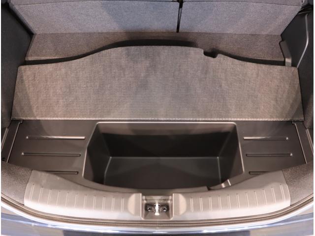 フィット ｅ：ＨＥＶホーム　前後誤発進抑制機能　クリソナ　助手席エアバッグ　運転席エアバッグ　アイドリングストップ　ＬＥＤライト　ＵＳＢ接続　バックカメラ　ＡＢＳ　サイドエアバッグ　オートクルーズコントロール（46枚目）