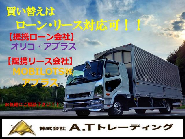 三菱ふそう キャンター ロング アルミバン 左サイド扉付 ジェネレーション 2.75t積載の中古車|グーネット中古車 三菱ふそう キャンター ロング アルミバン 左サイド扉付 ジェネレーション 2.75t積載の中古車|グーネット中古車