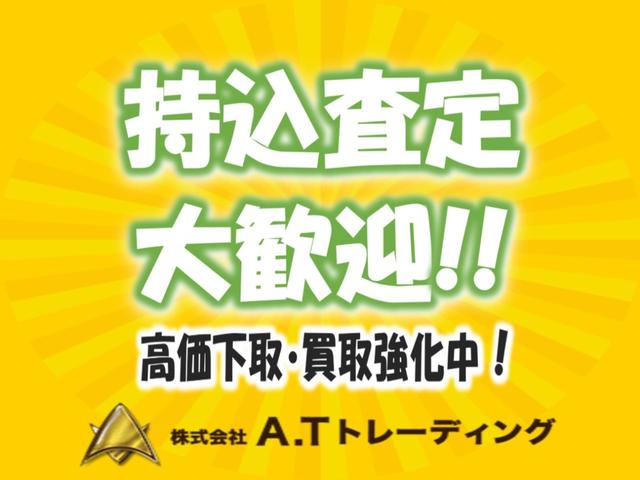 　ワイドローダーダンプ　３．９ｔ積載　コボレーン付　花見台製　車両総重量７９６５ＫＧ　中型免許対応　工具　ジャッキ有(59枚目)