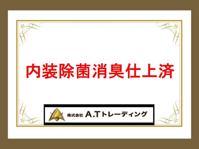 デュトロ 　ワイドロング　左電格ミラー　荷台ゴムマット　２．９５ｔ積載アイドリングストップ　坂道発進補助装置　社外ナビ　ターボ　Ｆ６速ＭＴ車両総重量６３４５ＫＧ　準中型免許対応（11枚目）