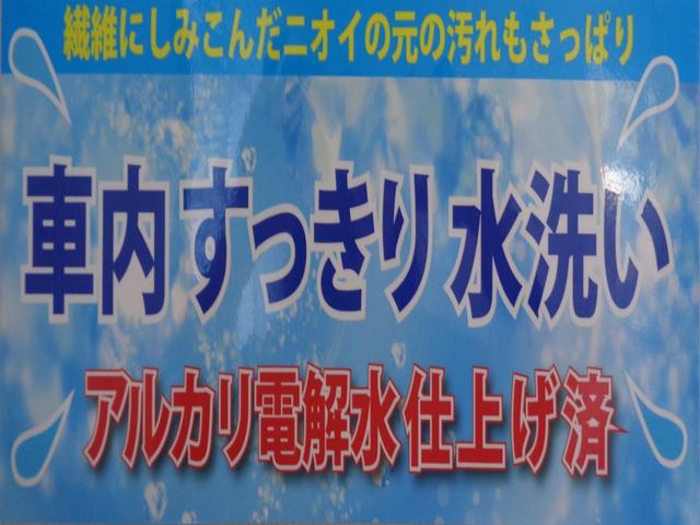 デュトロ 　ワイドロング　左電格ミラー　荷台ゴムマット　２．９５ｔ積載アイドリングストップ　坂道発進補助装置　社外ナビ　ターボ　Ｆ６速ＭＴ車両総重量６３４５ＫＧ　準中型免許対応（12枚目）