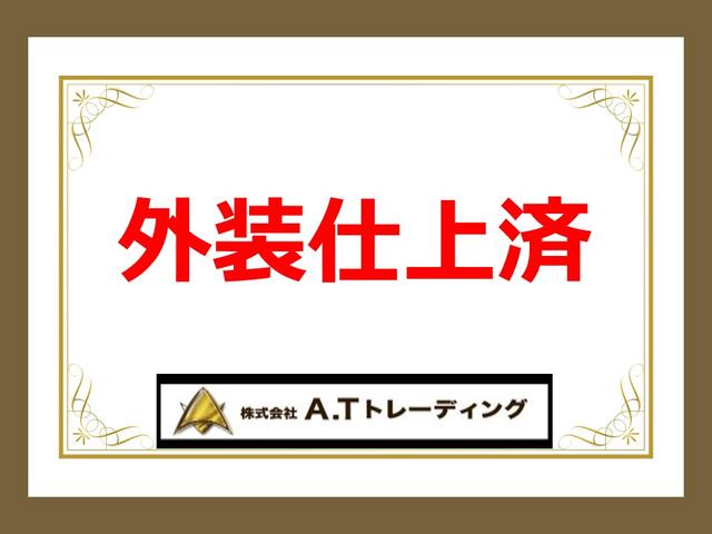 キャンター 　ロング平ボディ　　　左電格ミラーＡＴ車　ターボ車　２ｔ積載　ナビ　ＰＧ付（８００型）　キーレス　外装仕上　内装除菌消臭仕上済　車内アルカリ電解水仕上済（9枚目）