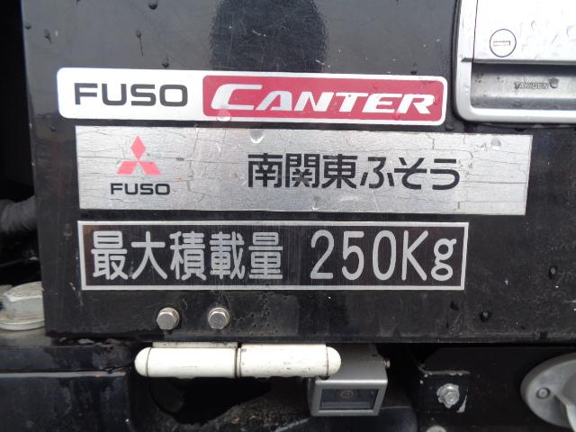 　高所作業車　電工仕様　アイチ９．７Ｍ　　０．２５ｔ積載　ＡＴ車ＥＴＣ　　左電格ミラー　バックカメラ(39枚目)