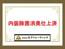 　３段クレーン　ラジコンフックイン　２．６ｔ吊　荷台ステン張　アルミブロック　２ｔ積載　６速ＭＴ　古河２００７製ＵＲＵ２６３　シートカバー　両側電格ミラー　２０２４年次点検済（ワイヤー交換実施）(9枚目)