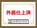 ギガ 　ダンプ　８．９ｔ積載　電動コボレーン　外装仕上（8枚目）