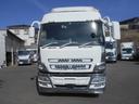 MITSUBISHI FUSO SUPER GREAT