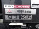 　高所作業車　電工仕様　アイチ９．７Ｍ　　０．２５ｔ積載　ＡＴ車ＥＴＣ　　左電格ミラー　バックカメラ（39枚目）