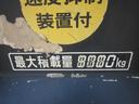 サムネイル15