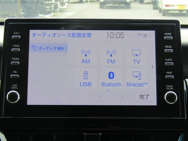 カムリ WS ドラレコ前後 ワンオーナー ETC バックモニター 地上デジタル 盗難防止システム クルーズコントロール TV LEDヘッドライト スマートキー オートエアコン ABS エアバッグ 横滑防止装置(8枚目)