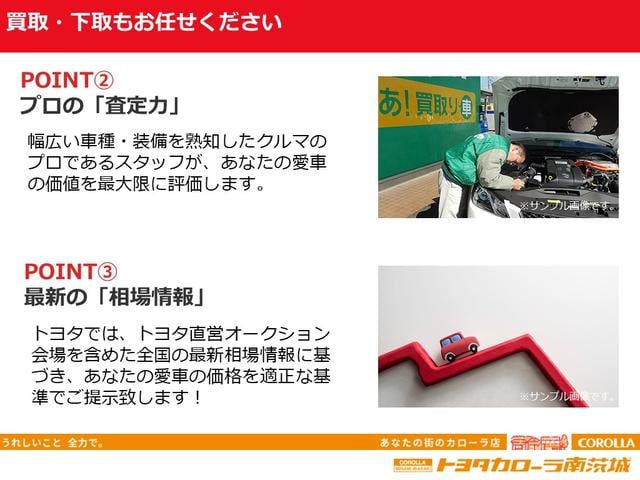 カムリ WS ドラレコ前後 ワンオーナー ETC バックモニター 地上デジタル 盗難防止システム クルーズコントロール TV LEDヘッドライト スマートキー オートエアコン ABS エアバッグ 横滑防止装置(31枚目)