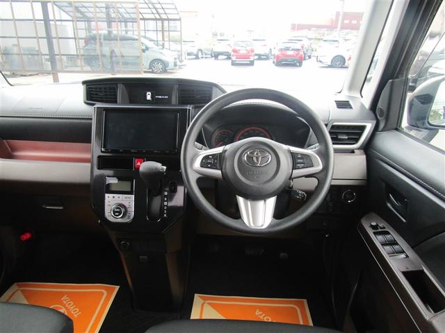 ルーミー G 純正9インチナビ ワンオーナー ETC バックモニター 追突軽減ブレーキ フルフラット オートクルーズコントロール 横滑り防止システム エアバック パワーウィンドウ 運転席助手席エアバック ナビ&TV(7枚目)