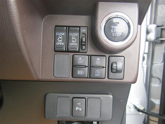 ルーミー G 純正9インチナビ ワンオーナー ETC バックモニター 追突軽減ブレーキ フルフラット オートクルーズコントロール 横滑り防止システム エアバック パワーウィンドウ 運転席助手席エアバック ナビ&TV(11枚目)