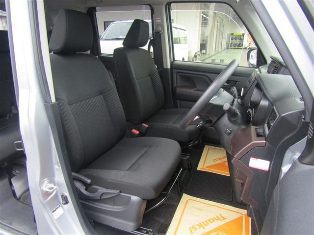 ルーミー G 純正9インチナビ ワンオーナー ETC バックモニター 追突軽減ブレーキ フルフラット オートクルーズコントロール 横滑り防止システム エアバック パワーウィンドウ 運転席助手席エアバック ナビ&TV(14枚目)