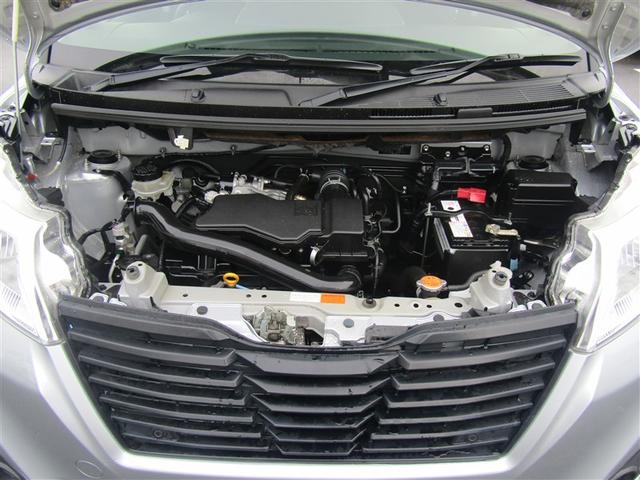 ルーミー G 純正9インチナビ ワンオーナー ETC バックモニター 追突軽減ブレーキ フルフラット オートクルーズコントロール 横滑り防止システム エアバック パワーウィンドウ 運転席助手席エアバック ナビ&TV(20枚目)