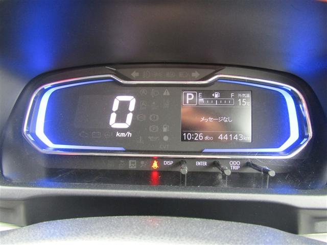 ミライース Ｘ　ＳＡＩＩＩ　キーレス　スマートアシスト　純正オーディオ　衝突回避支援ブレーキ機能　運転席助手席エアバック　横滑防止　点検記録簿付　キーレスキー　パワーウインドウ　エアコン　パワステ　ＡＢＳ　エアバック（12枚目）