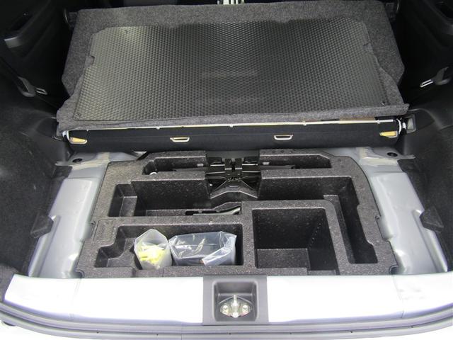 ミライース Ｘ　ＳＡＩＩＩ　キーレス　スマートアシスト　純正オーディオ　衝突回避支援ブレーキ機能　運転席助手席エアバック　横滑防止　点検記録簿付　キーレスキー　パワーウインドウ　エアコン　パワステ　ＡＢＳ　エアバック（18枚目）