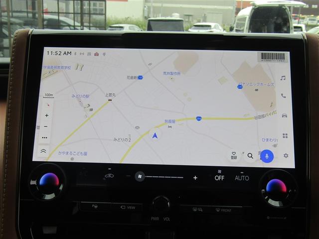 ヴェルファイアハイブリッド Z プレミア 衝突被害軽減ブレーキ Bモニター ムーンR フルセグ地デジTV 両側Pスライドドア 記録簿 ナビテレビ エアバッグ LEDライト 本革シート キーレス アルミホイール ドライブレコーダー 3列シート(7枚目)