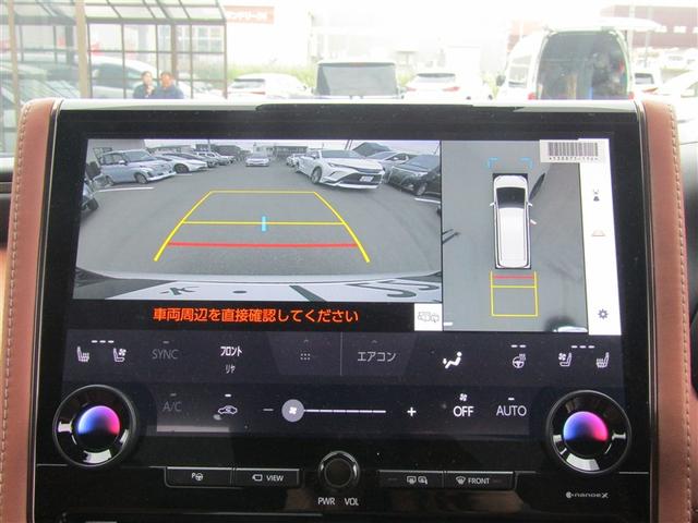 ヴェルファイアハイブリッド Z プレミア 衝突被害軽減ブレーキ Bモニター ムーンR フルセグ地デジTV 両側Pスライドドア 記録簿 ナビテレビ エアバッグ LEDライト 本革シート キーレス アルミホイール ドライブレコーダー 3列シート(8枚目)