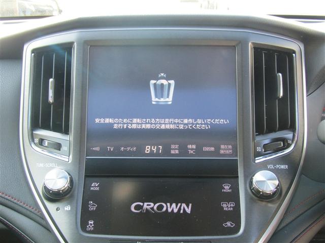 クラウンハイブリッド アスリートＧ　サンルーフ　フルエアロ　ＥＴＣ　バックモニター　セキュリティー　地デジ　ＴＶナビ　本革シート　Ｗエアバック　カーテンエアバック　ムーンルーフ　クルコン　ＨＤＤナビゲーションシステム　ＤＶＤ可　スマキー（8枚目）