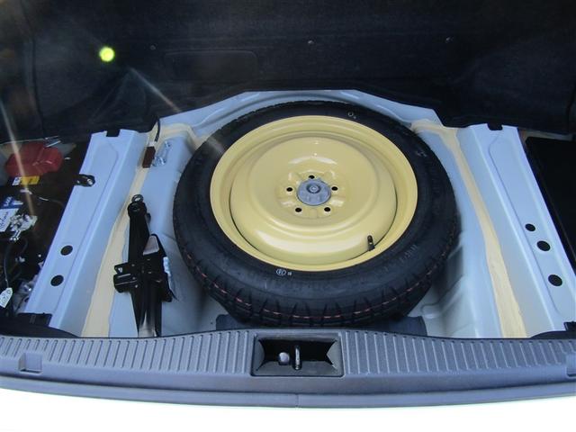 クラウンハイブリッド アスリートＧ　サンルーフ　フルエアロ　ＥＴＣ　バックモニター　セキュリティー　地デジ　ＴＶナビ　本革シート　Ｗエアバック　カーテンエアバック　ムーンルーフ　クルコン　ＨＤＤナビゲーションシステム　ＤＶＤ可　スマキー（18枚目）