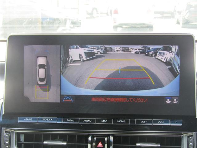 クラウンハイブリッド RSアドバンス 地デジ 衝突被害軽減装置 ドライブレコーダ 黒革シート LEDヘットライト クルコン AC エアバッグ ナビTV セキュリティーアラーム キーフリー スマートキ パワーウィンドウ メモリナビ アルミ(9枚目)