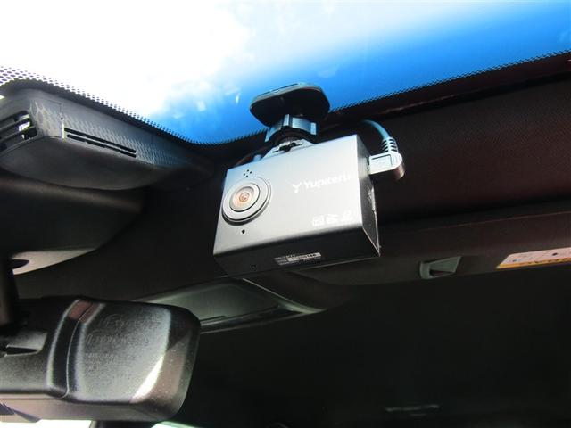 クラウンハイブリッド RSアドバンス 地デジ 衝突被害軽減装置 ドライブレコーダ 黒革シート LEDヘットライト クルコン AC エアバッグ ナビTV セキュリティーアラーム キーフリー スマートキ パワーウィンドウ メモリナビ アルミ(10枚目)