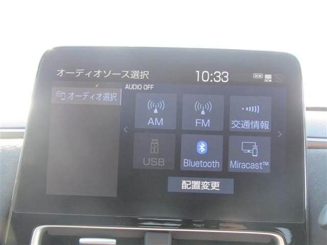 アクア GRスポーツ ワンオーナー パノラマモニター ドラレコ スマートキー&プッシュスタート イモビライザー LEDライト 衝突軽減ブレーキ 地デジ ワンオーナー車 クルコン メモリナビ オートエアコン ETC(7枚目)