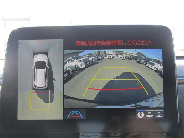 アクア GRスポーツ ワンオーナー パノラマモニター ドラレコ スマートキー&プッシュスタート イモビライザー LEDライト 衝突軽減ブレーキ 地デジ ワンオーナー車 クルコン メモリナビ オートエアコン ETC(8枚目)