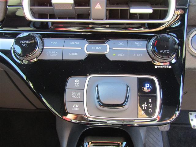 アクア GRスポーツ ワンオーナー パノラマモニター ドラレコ スマートキー&プッシュスタート イモビライザー LEDライト 衝突軽減ブレーキ 地デジ ワンオーナー車 クルコン メモリナビ オートエアコン ETC(12枚目)