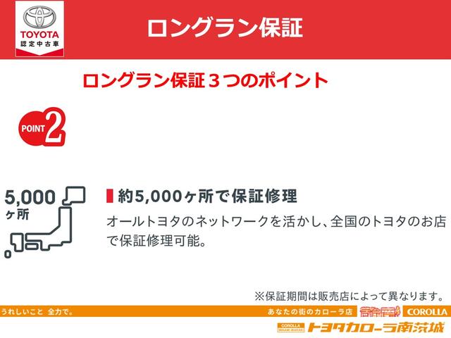 プラスハナ ETC・スマートキー・純正オーディオ・HID(42枚目)