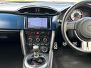 ＧＴ　キーレスエントリー　プシスタート　車高調　社外ヘッドライト　Ｆｕｌｌ　Ａｅｒｏ　Ｎａｖｉ　ＡＭ／ＦＭ／ＣＤ／Ｂｌｕｅｔｏｏｔｈ（20枚目）