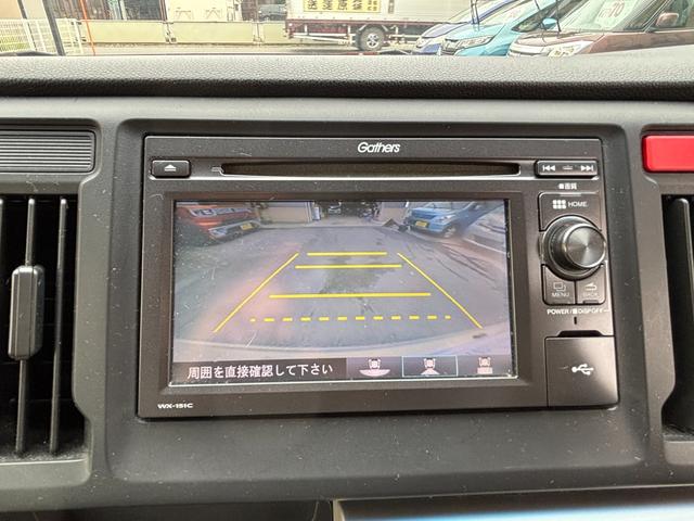 N-WGN G・Aパッケージ 純正ディスプレイオーディオ ワンセグTV USB接続 ETC バックカメラ スマートキー&プッシュスタート ディスチャージヘッドランプ オートライト CTBA ボディコート施工済(11枚目)