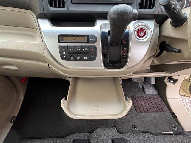 N-WGN G・Aパッケージ 純正ディスプレイオーディオ ワンセグTV USB接続 ETC バックカメラ スマートキー&プッシュスタート ディスチャージヘッドランプ オートライト CTBA ボディコート施工済(42枚目)