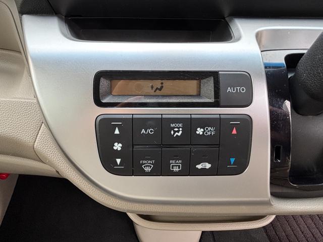 N-WGN G・Aパッケージ 純正ディスプレイオーディオ ワンセグTV USB接続 ETC バックカメラ スマートキー&プッシュスタート ディスチャージヘッドランプ オートライト CTBA ボディコート施工済(44枚目)