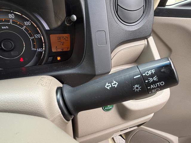 N-WGN G・Aパッケージ 純正ディスプレイオーディオ ワンセグTV USB接続 ETC バックカメラ スマートキー&プッシュスタート ディスチャージヘッドランプ オートライト CTBA ボディコート施工済(45枚目)