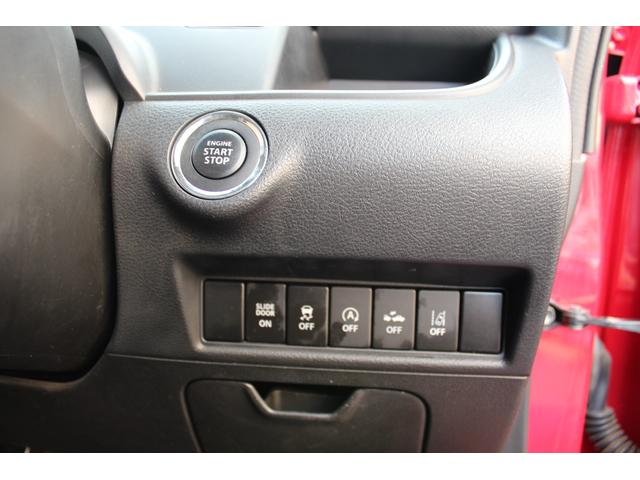 ソリオ ハイブリッドＭＺ　デュアルカメラブレーキサポート　両側パワースライドドア　純正ナビ　フルセグＴＶ　バックカメラ　ＵＳＢ＆ブルートゥース　ＨＩＤ＆フォグ　純正１５ＡＷ　運転席シートヒーター　インテリキー　ボディコート済（10枚目）