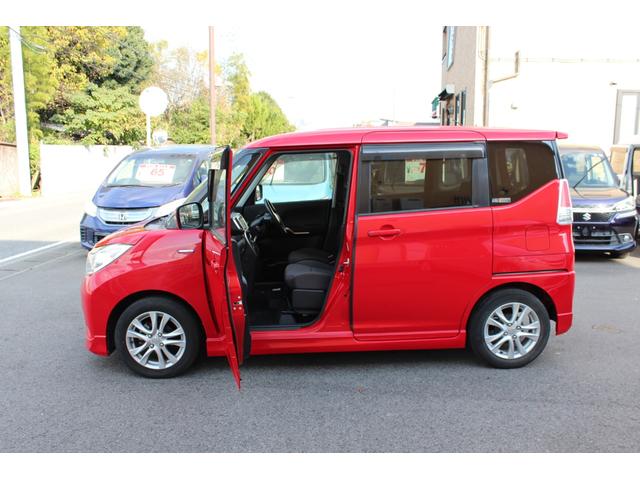 ソリオ ハイブリッドＭＺ　デュアルカメラブレーキサポート　両側パワースライドドア　純正ナビ　フルセグＴＶ　バックカメラ　ＵＳＢ＆ブルートゥース　ＨＩＤ＆フォグ　純正１５ＡＷ　運転席シートヒーター　インテリキー　ボディコート済（25枚目）