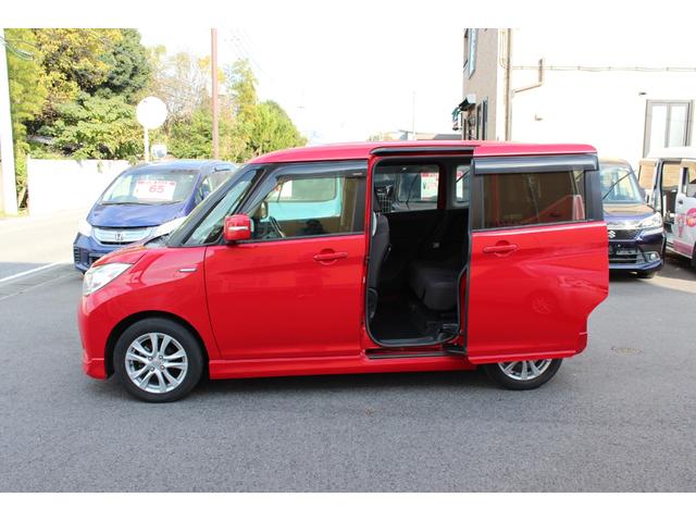 ソリオ ハイブリッドＭＺ　デュアルカメラブレーキサポート　両側パワースライドドア　純正ナビ　フルセグＴＶ　バックカメラ　ＵＳＢ＆ブルートゥース　ＨＩＤ＆フォグ　純正１５ＡＷ　運転席シートヒーター　インテリキー　ボディコート済（26枚目）